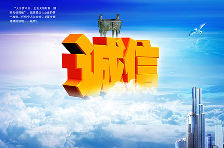 宏影園藝